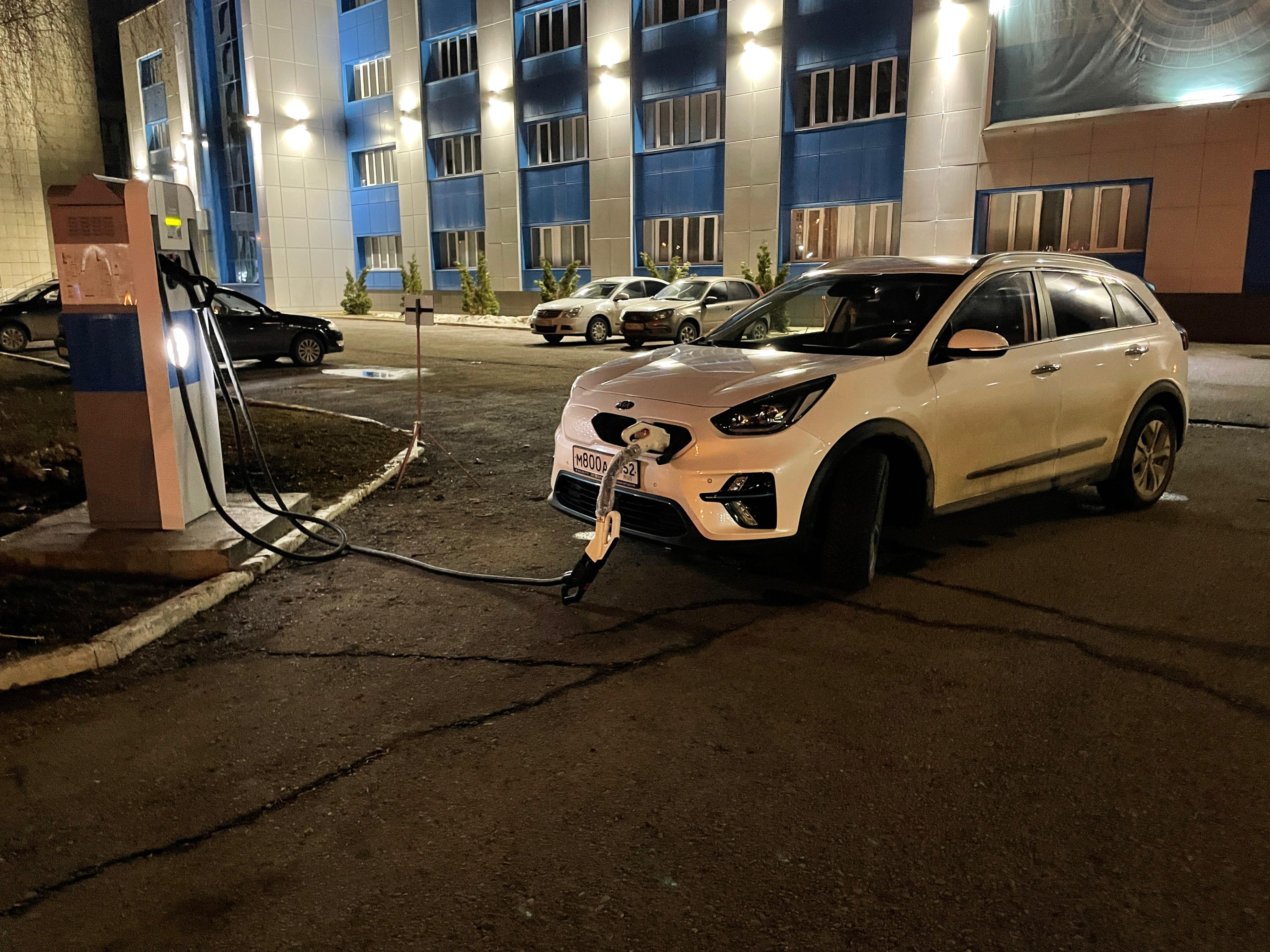 ЭЗС АО Сетевая компания | Naberezhnye Chelny, Respublika Tatarstan | EV ...