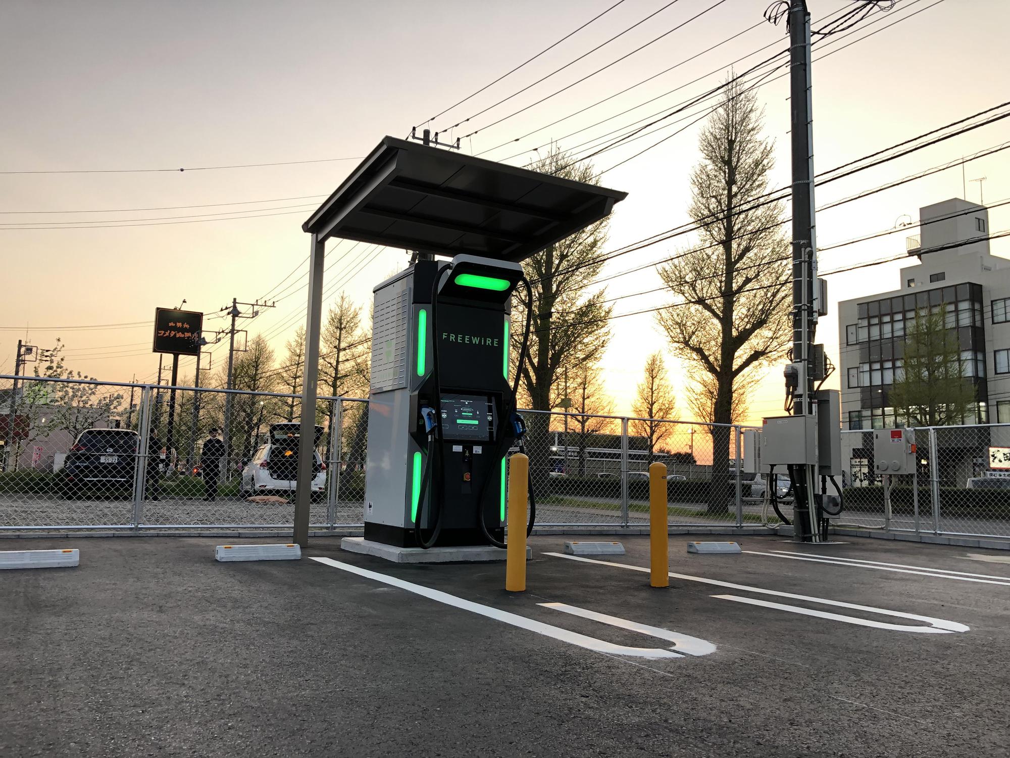 Bell Charge Onozaki Spot Tsukuba, Ibaraki EV Station
