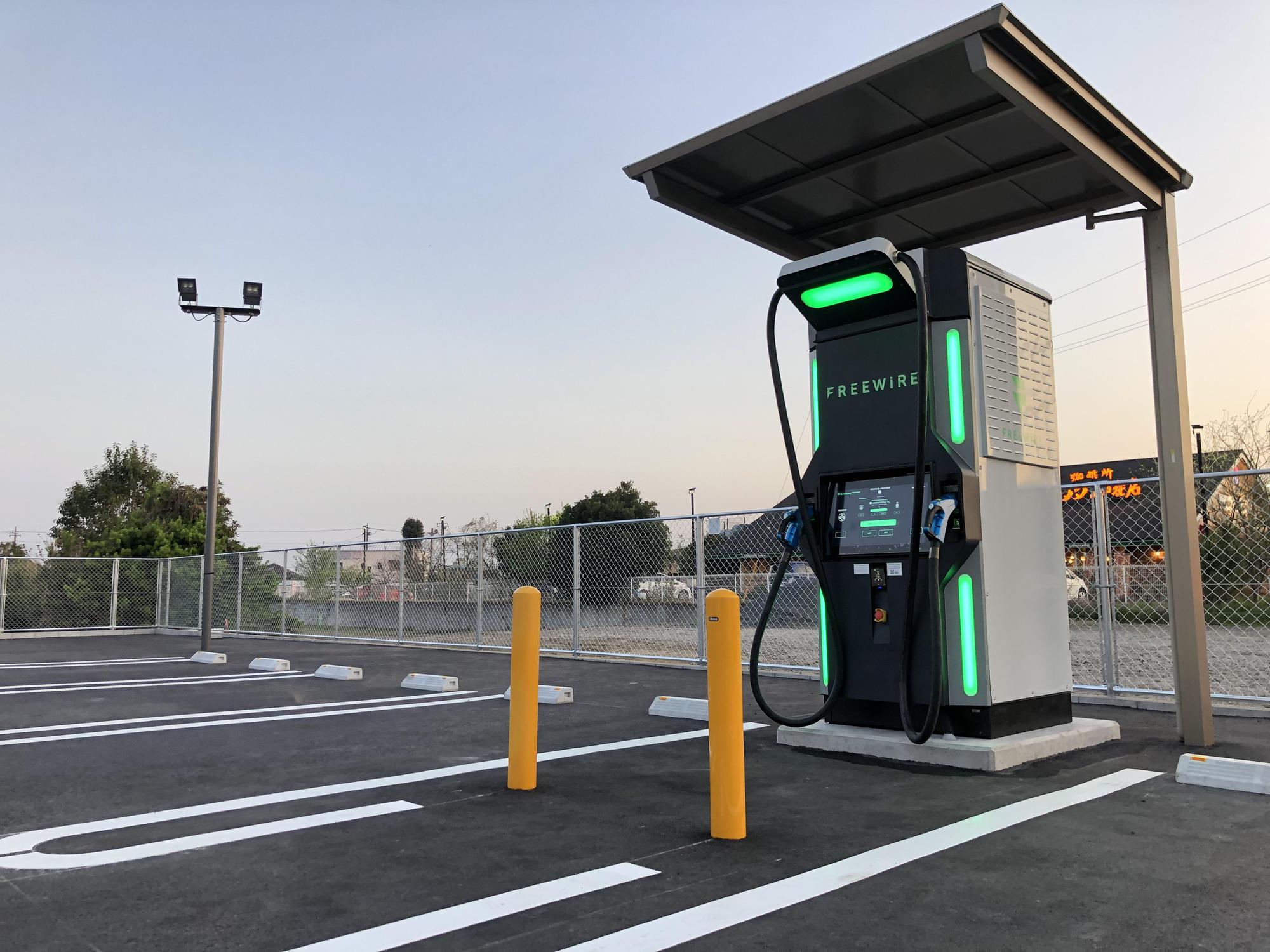 Bell Charge Onozaki Spot Tsukuba, Ibaraki EV Station