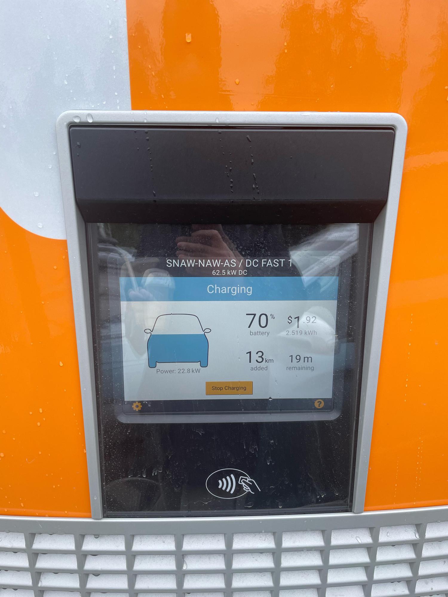 Snaw-Naw-As Market | Lantzville, BC | EV Station