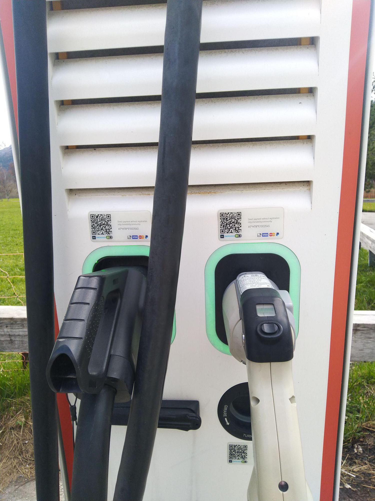 Vion Curon Venosta Curon Venosta, TrentinoAlto Adige EV Station