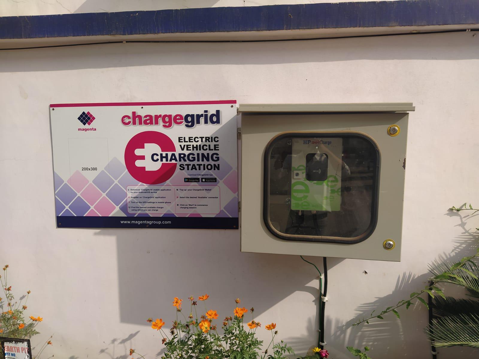 HP Petrol Pump Gwalior, MP EV Station