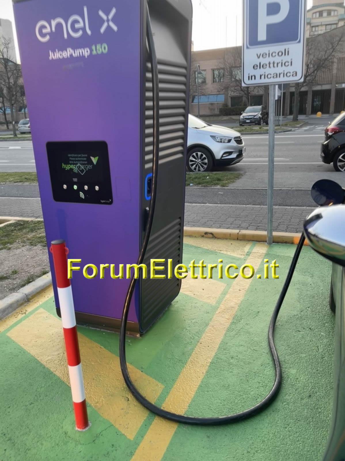 Enel X Way Italia PlugShare