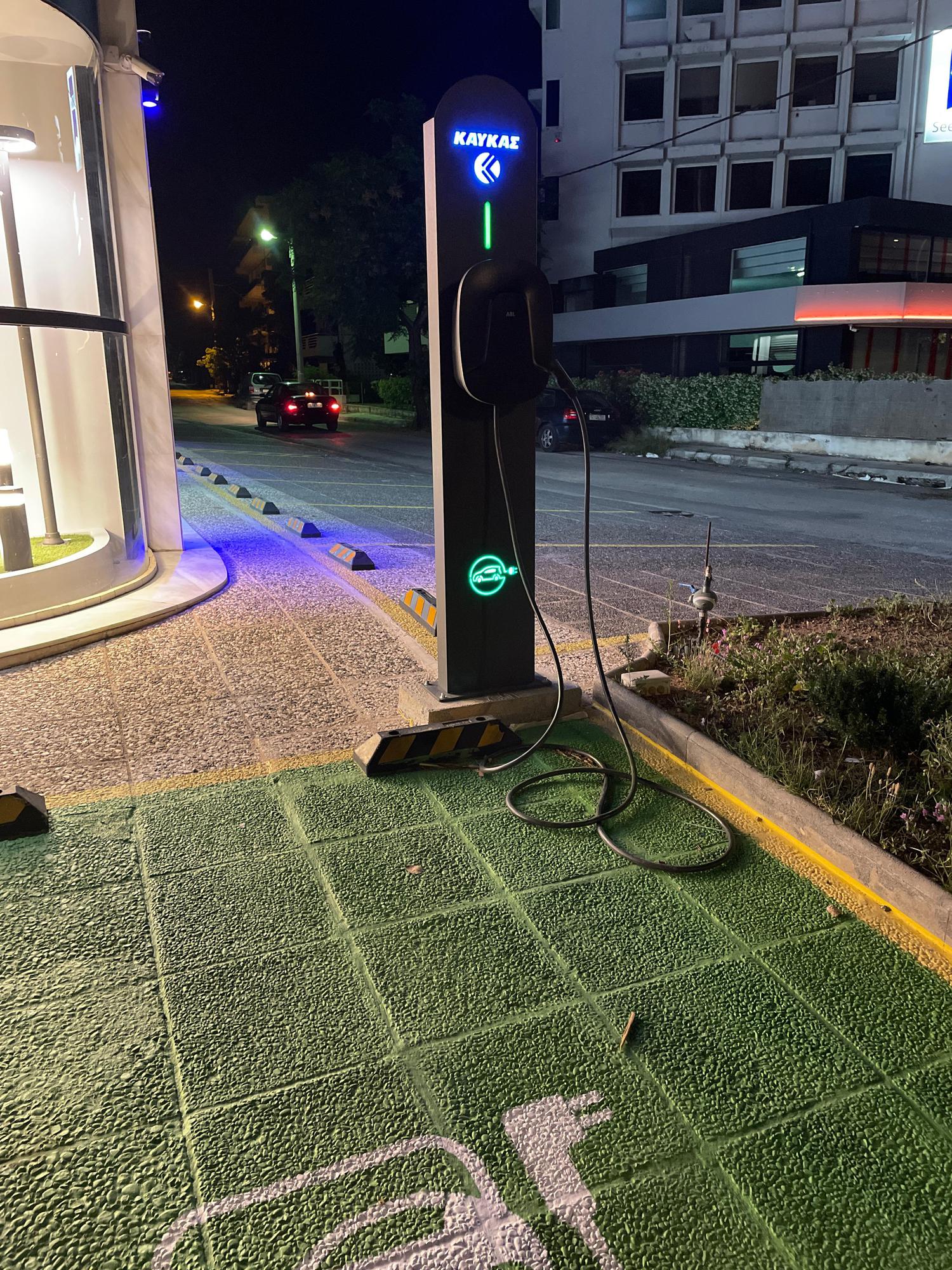 Καυκας Navarinou 50, Chalandri 152 32, Greece EV Station