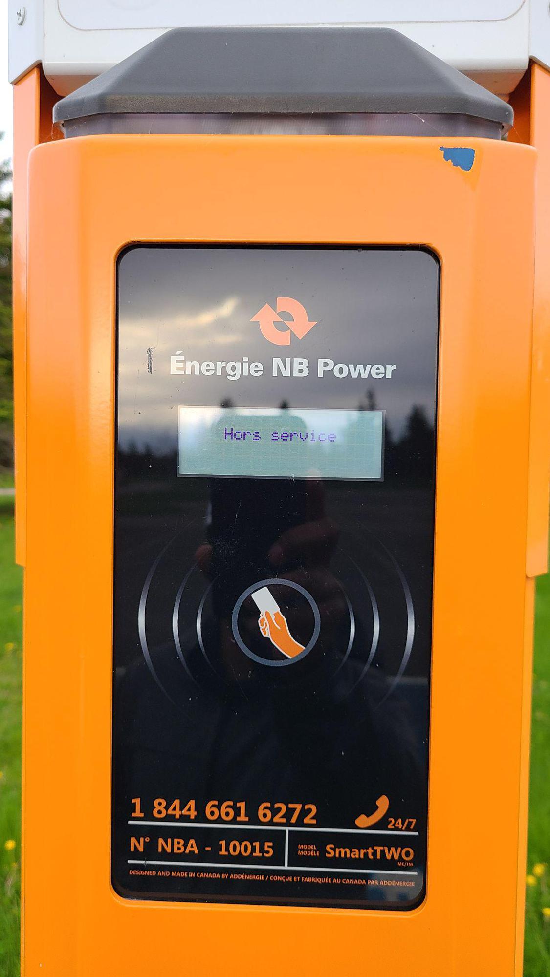 Hopewell Rocks Provincial Park Hopewell Cape, NB EV Station