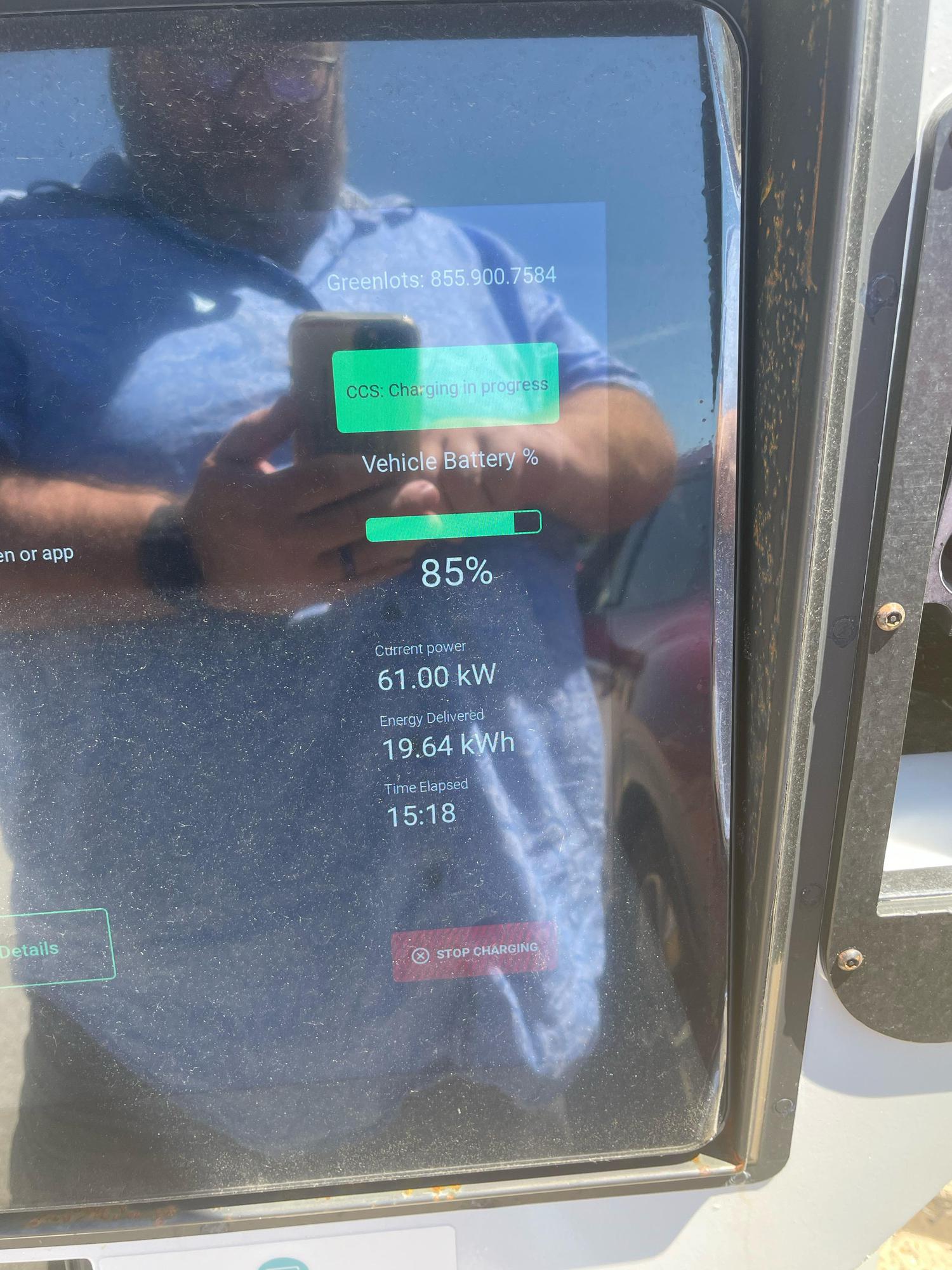 Meijer Sault Ste Marie (2) Sault Ste. Marie, MI EV Station