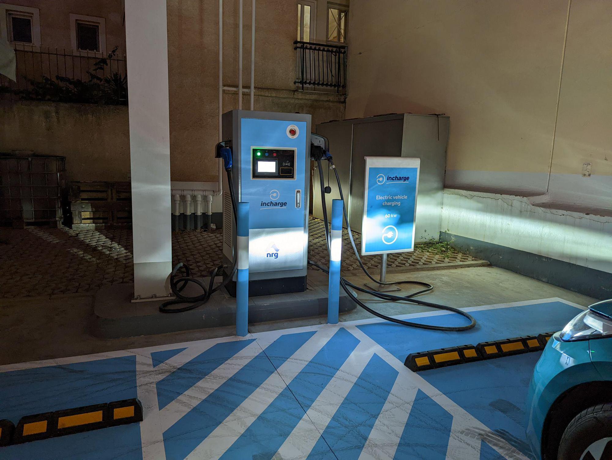 Shell 135 | Leof. Athinon Pireos 75, Pireas 185 41, Greece | EV Station