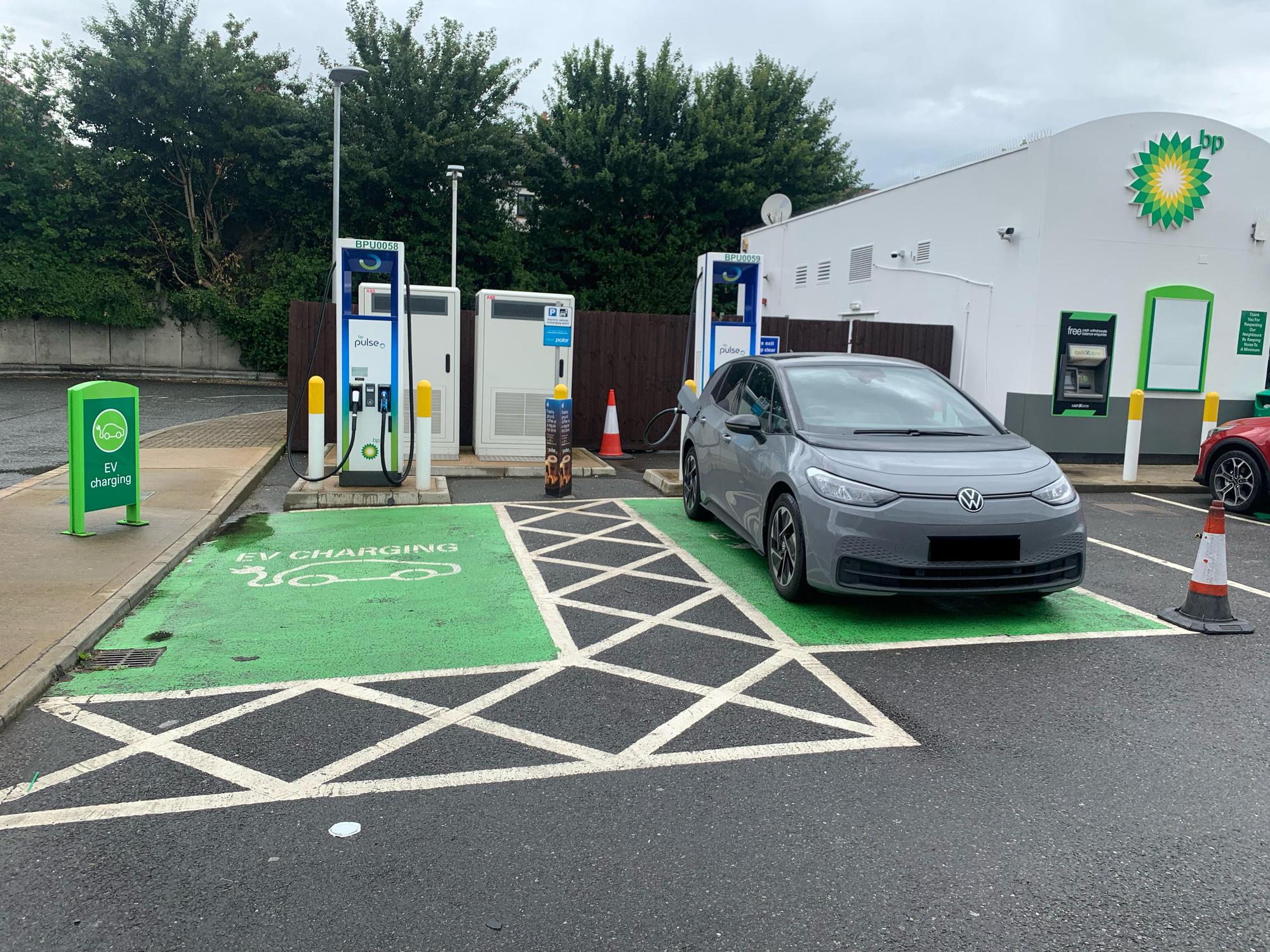 BP 31 Northampton Rd, Brackley NN13 5SZ, UK EV Station