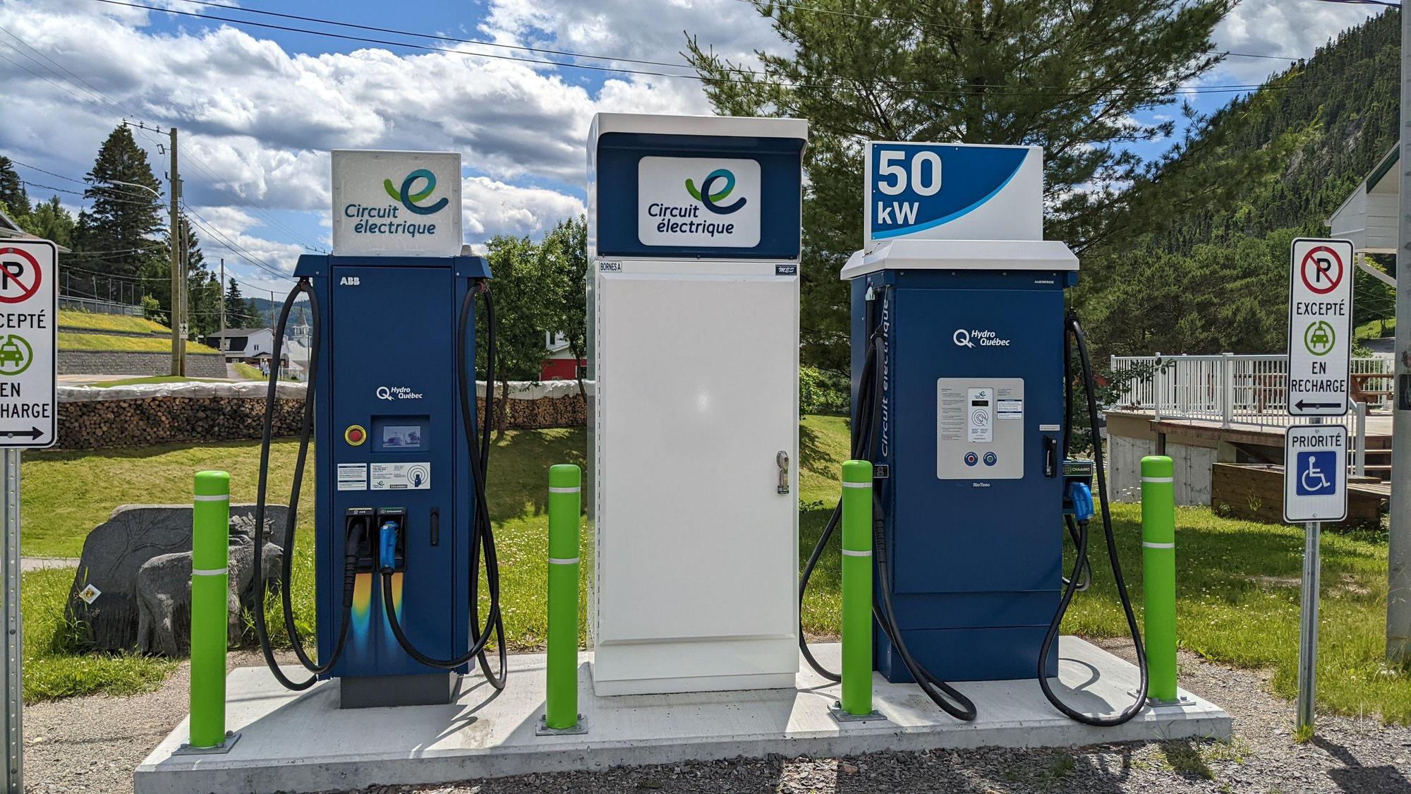 Office du Tourisme de Sainte Rose du Nord SainteRoseduNord, QC EV Station