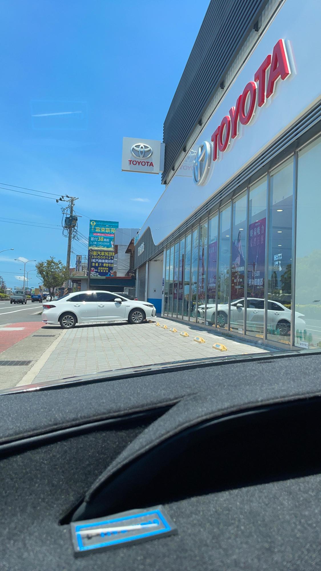 Toyota 新豐營業所 No. 460, Xinxing Rd, Hukou Township, Hsinchu County, Taiwan 303 EV Station