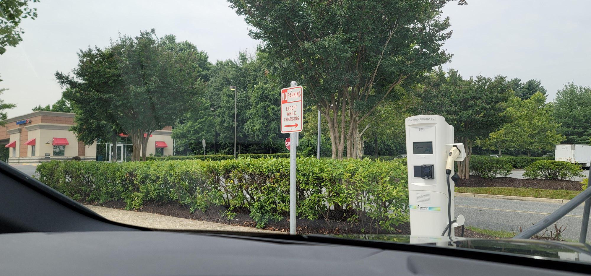 Bowie Town Center Bank of America Bowie, MD EV Station