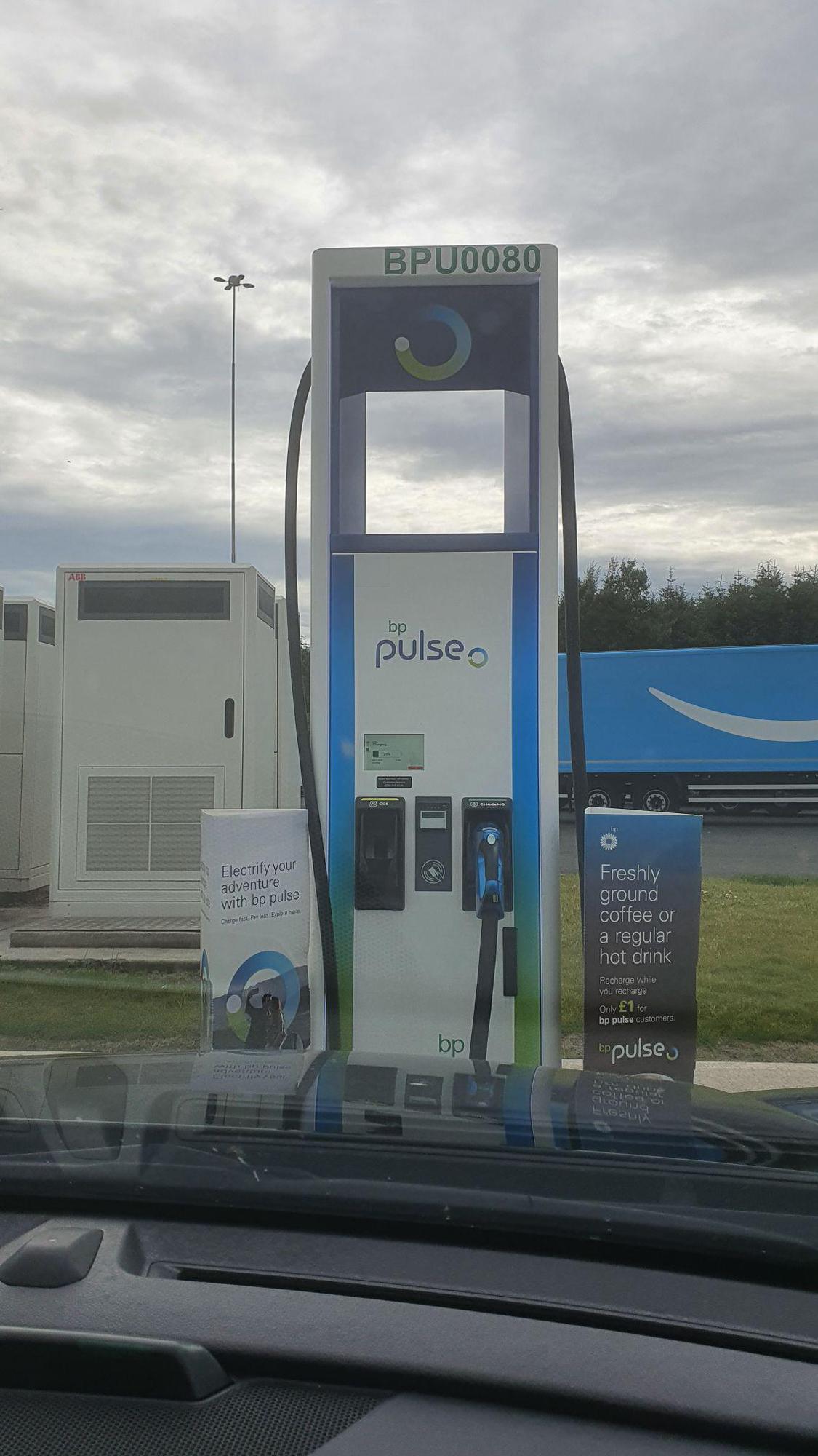 M8 (N/E) Harthill Services Harthill, Scotland EV Station