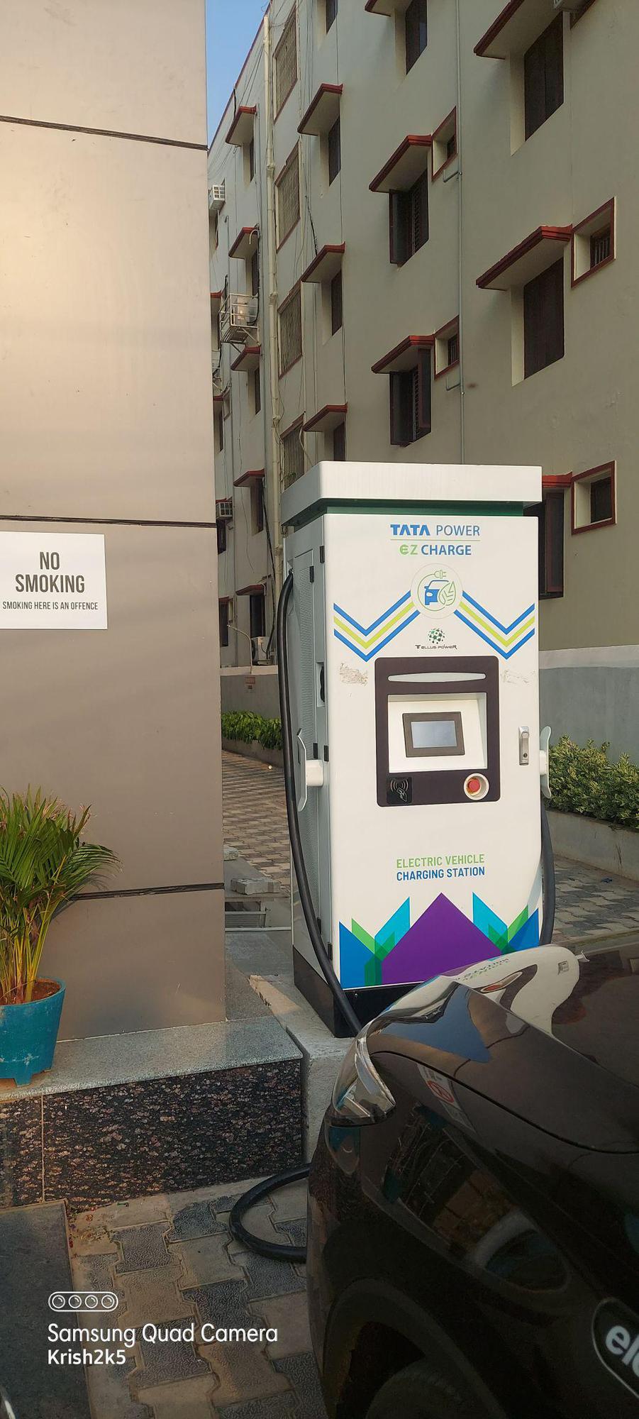 Croma Tata Power Charger PlugShare