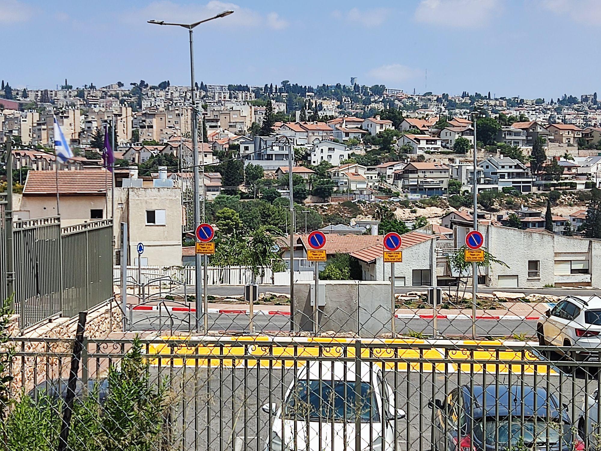 Nof Park Nof HaGalil, North District EV Station