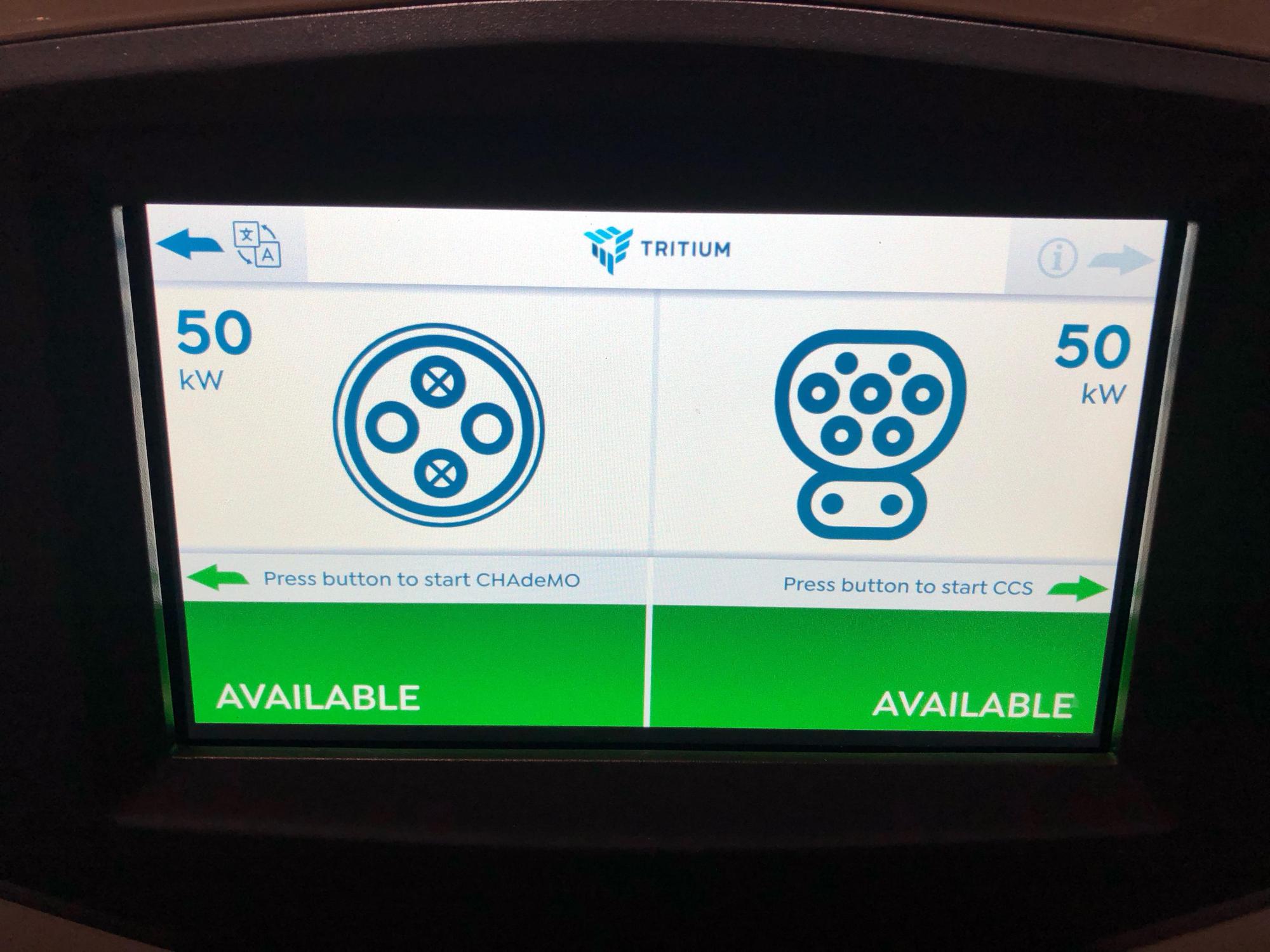 Karrinyup Shopping Centre (2) Karrinyup, WA EV Station