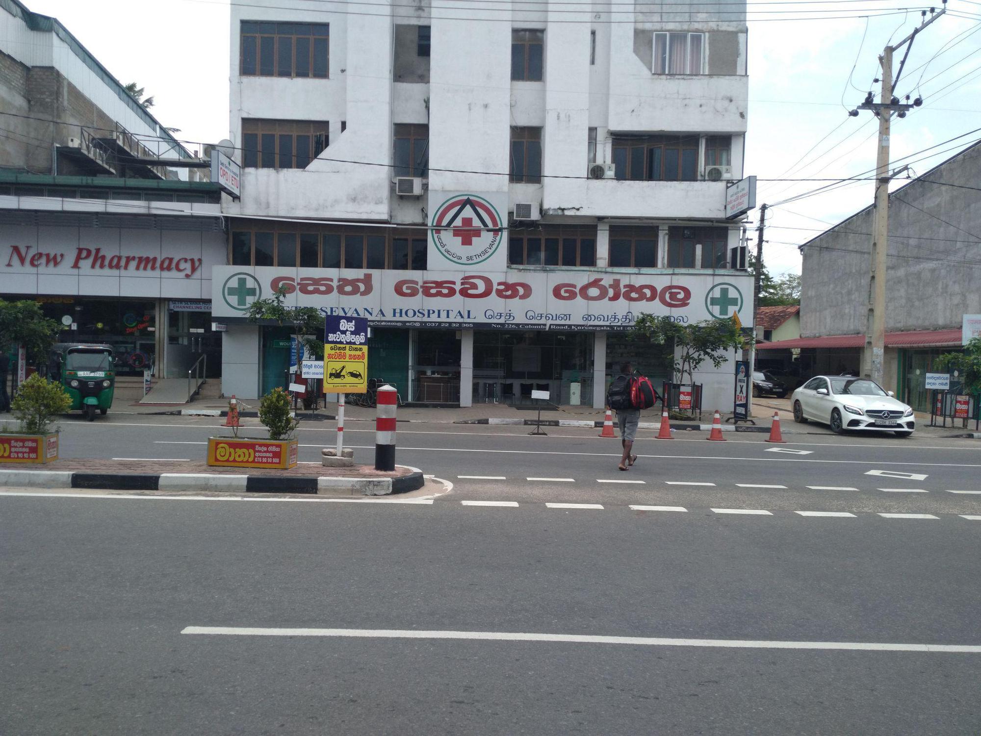 Green Frontiers Kurunegala Kurunegala, NW EV Station