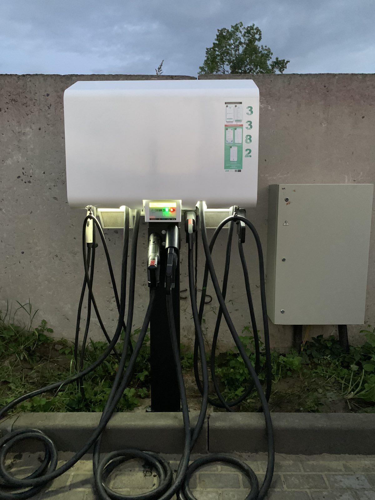 CRS Service PlugShare