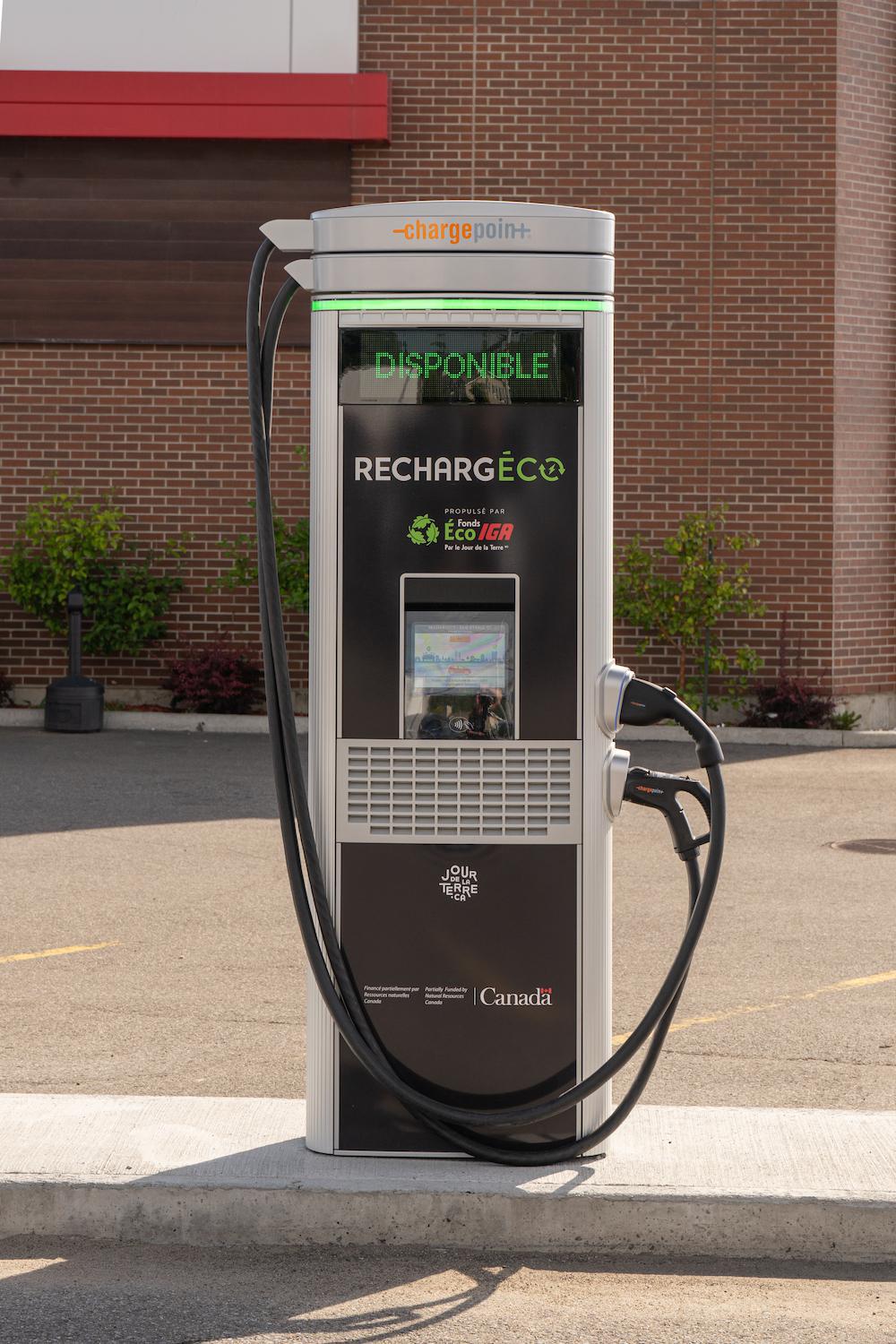 IGA BaieSaintPaul // RechargÉCO EcoCHARGE BaieSaintPaul, QC EV Station