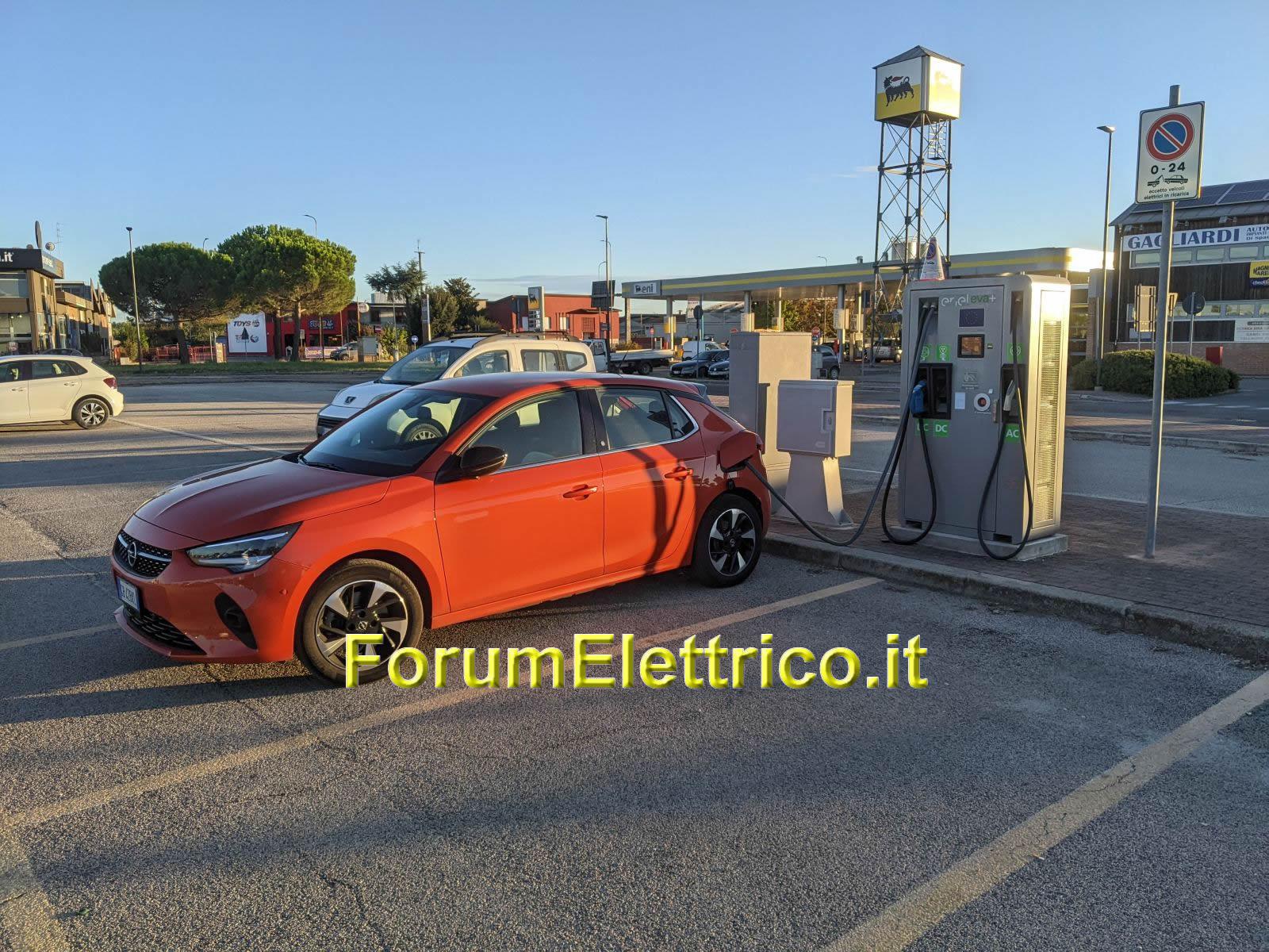 Famila Ravenna via Faentina Ravenna, EmiliaRomagna EV Station