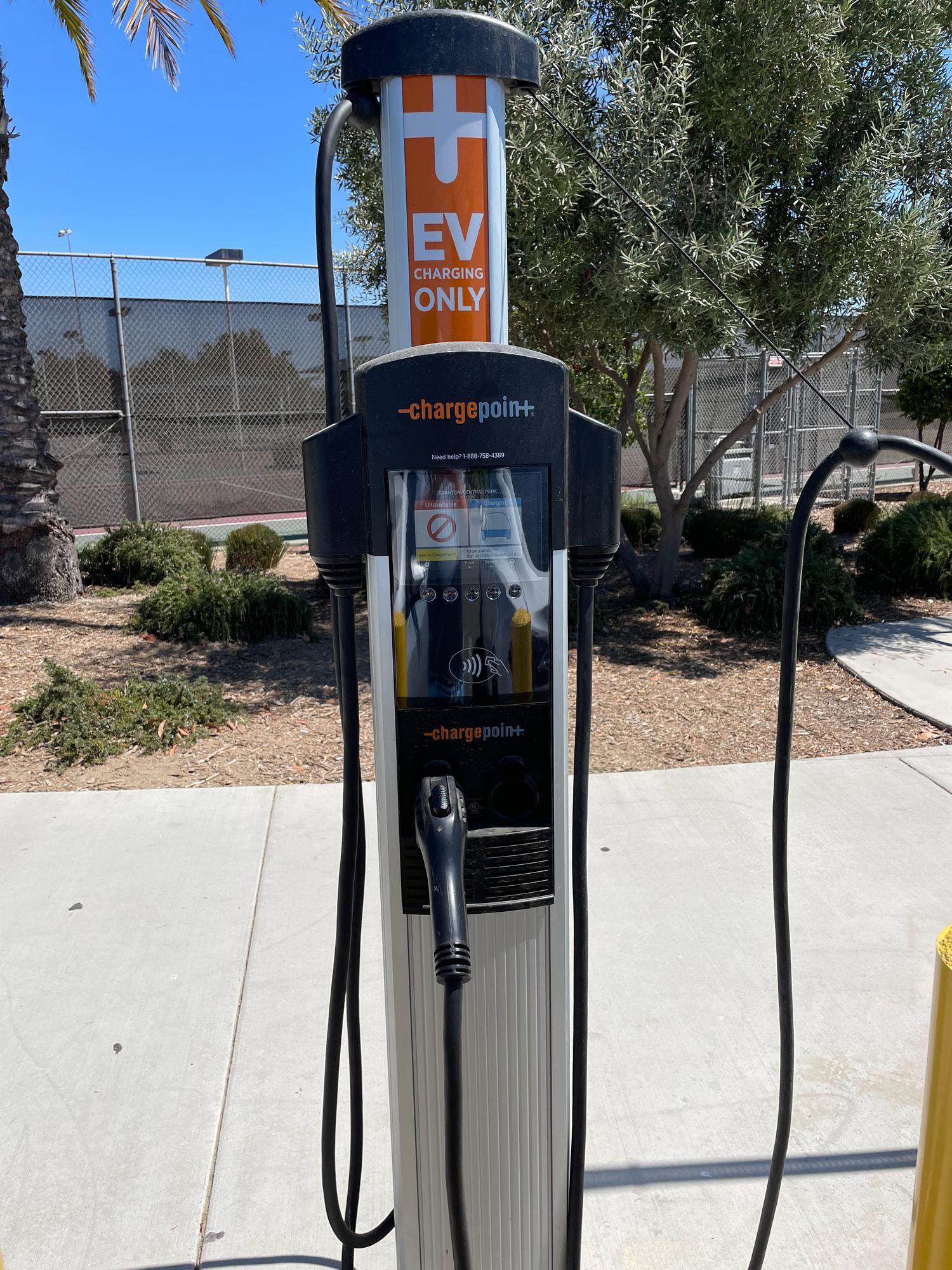Stanton Central Park Stanton, CA EV Station