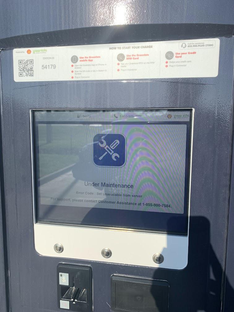 Kum & Go Bevington Bevington, IA EV Station