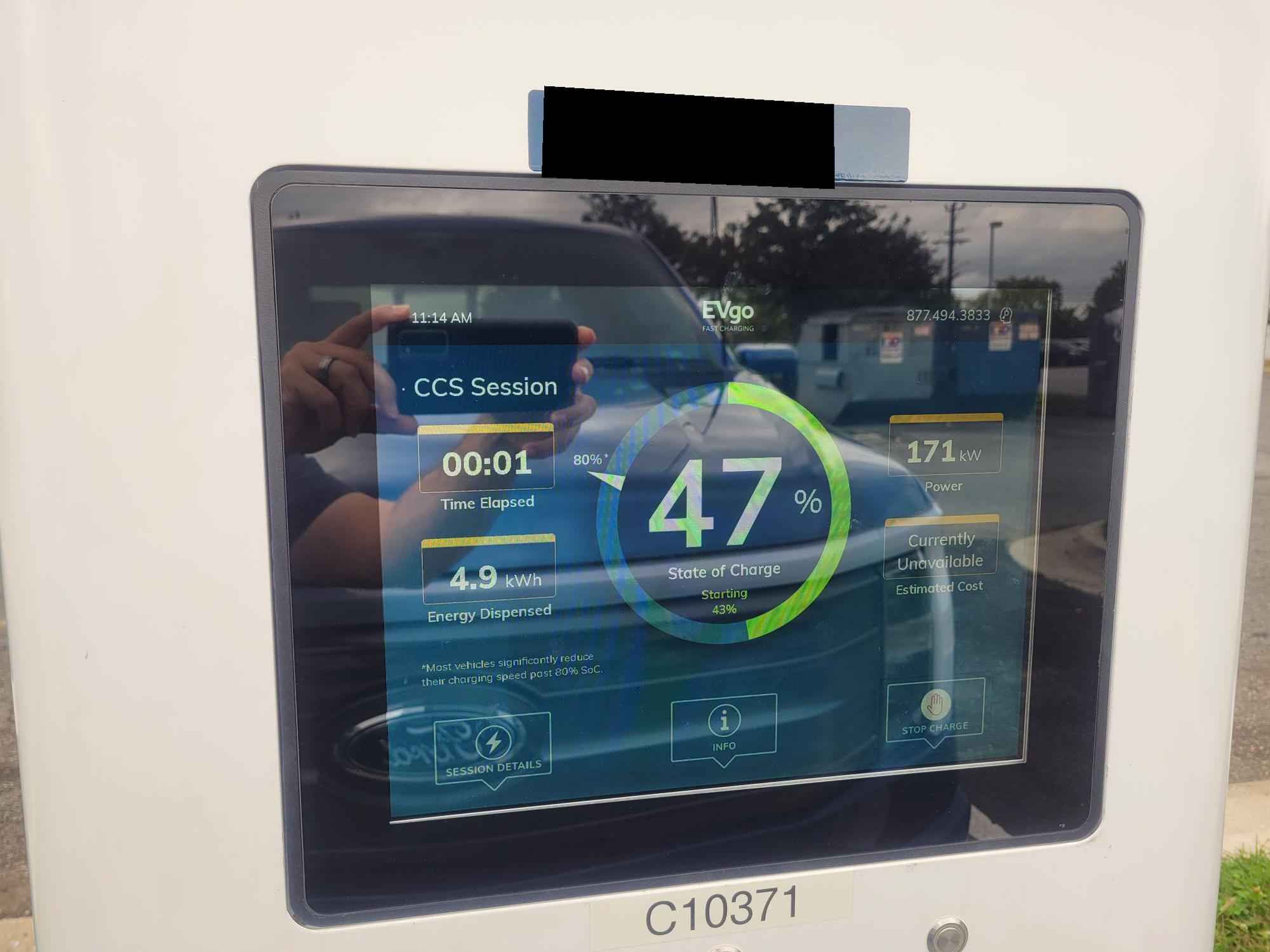 Wawa Beltsville (2) Beltsville, MD EV Station