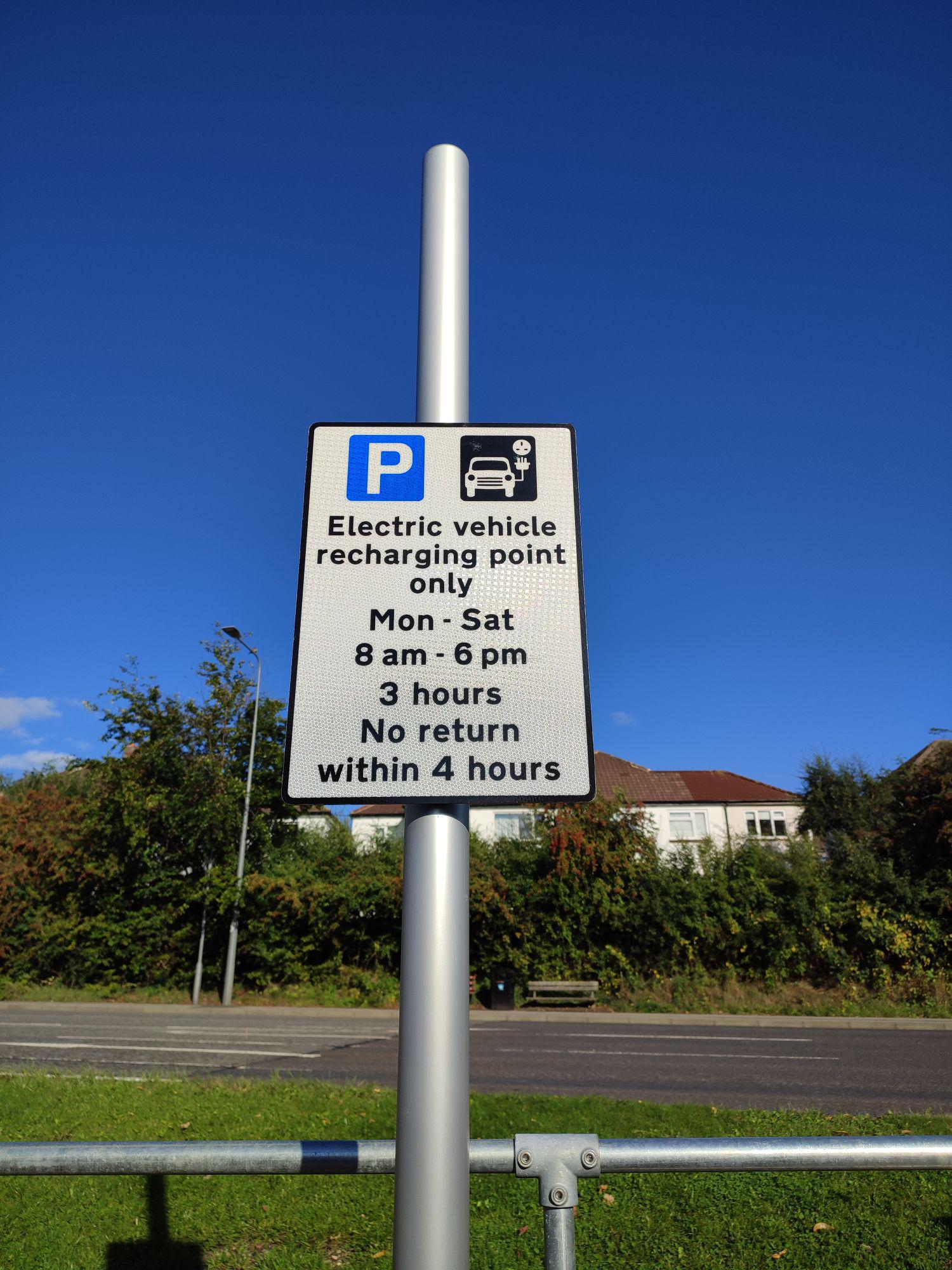 Cross View Car Park Cross View Terrace, Neville’s Cross Complex