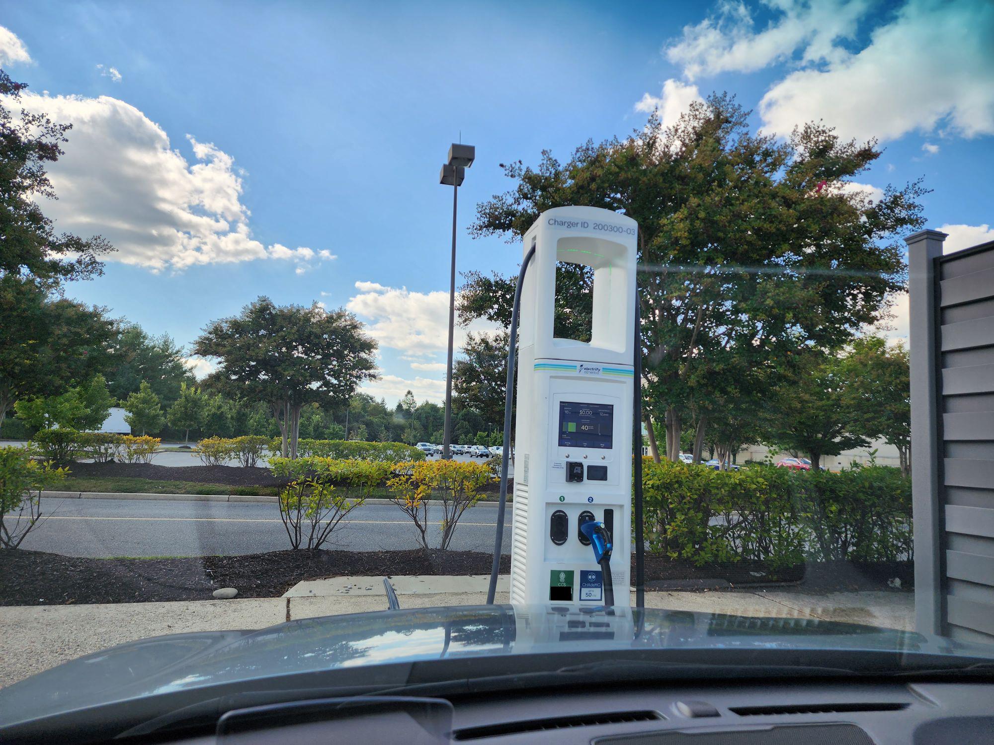 Bowie Town Center Bank of America Bowie, MD EV Station