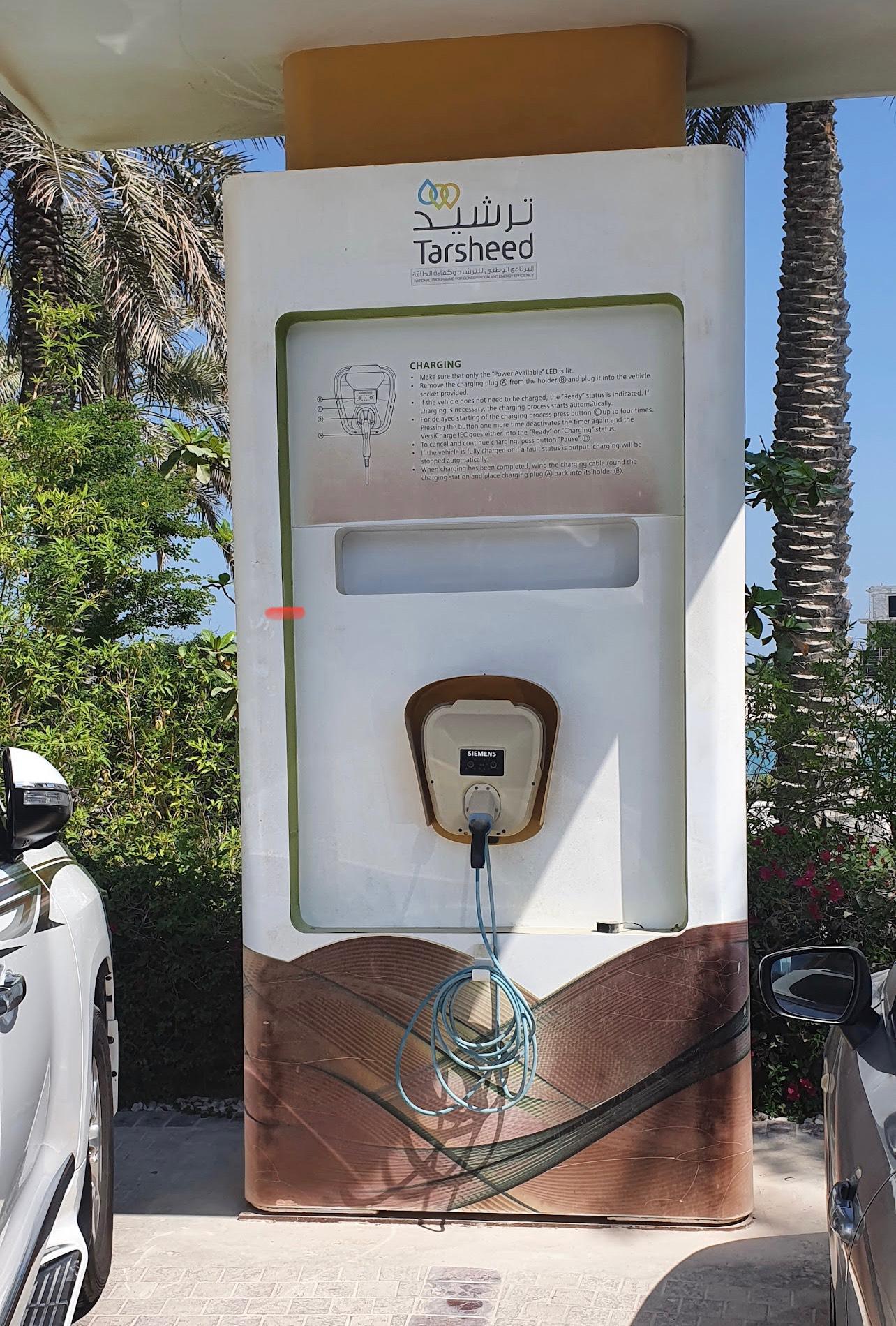 Electric Vehicle Charging Station Doha, Doha EV Station