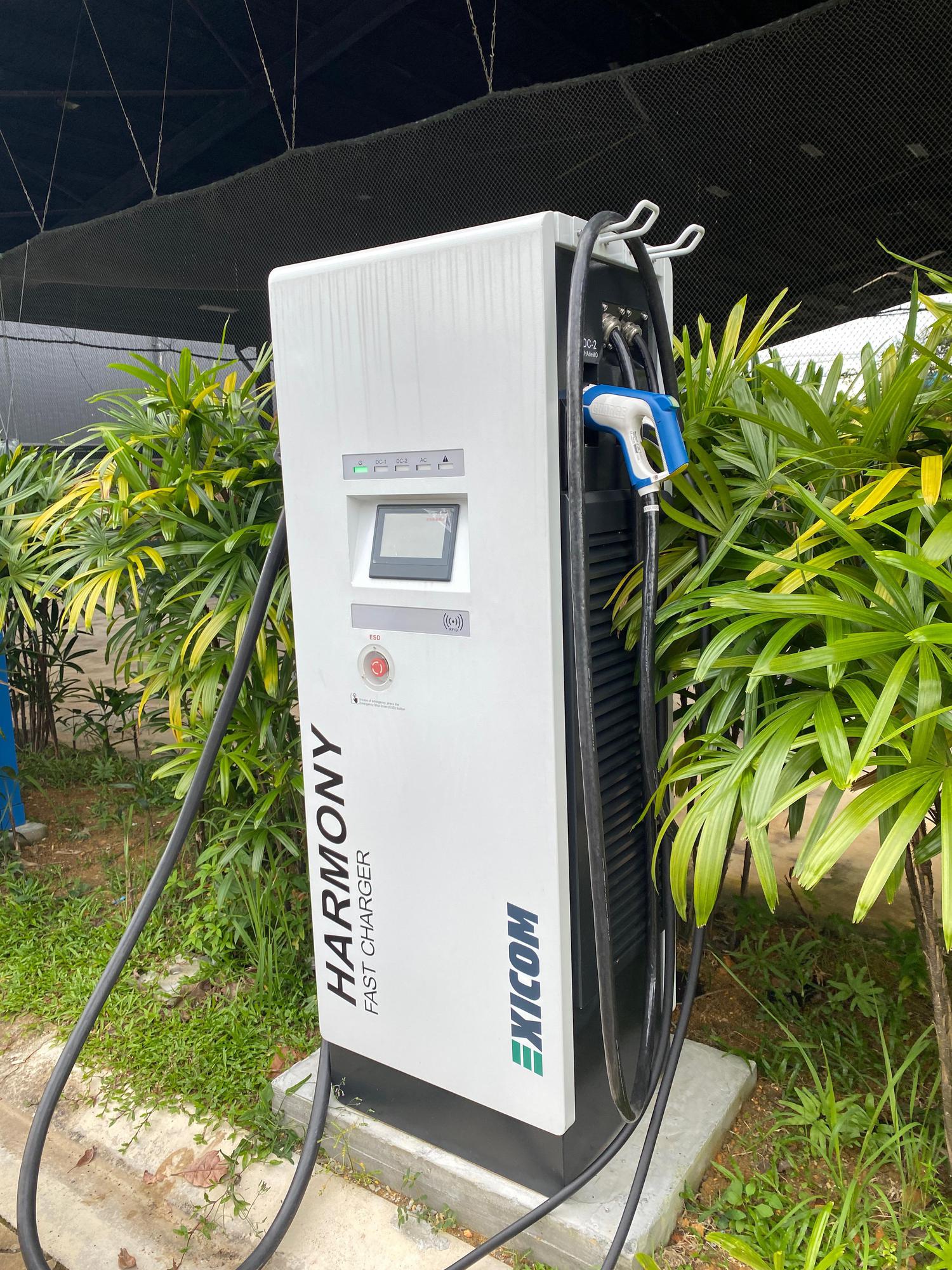 Gentari XPark Sunway Iskandar [50kW DC] Iskandar Puteri, Johor EV