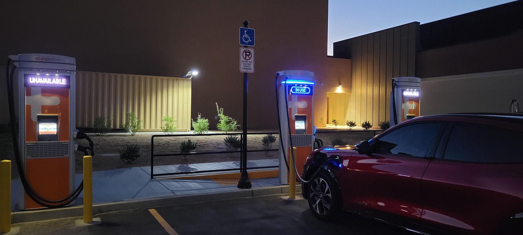 Community Center Twentynine Palms Twentynine Palms, CA EV Station