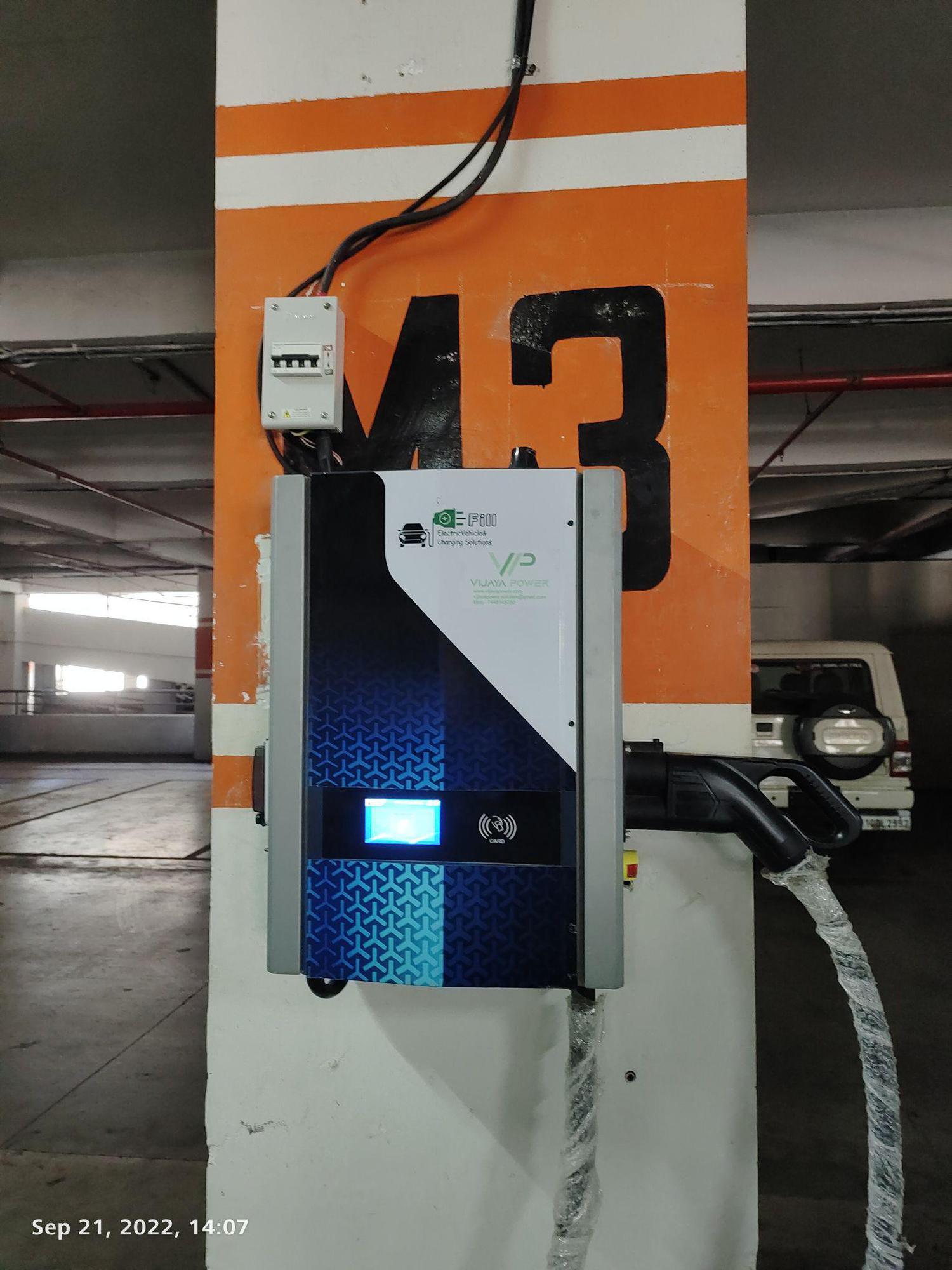 DYP City Mall Kolhapur Kolhapur, MH EV Station