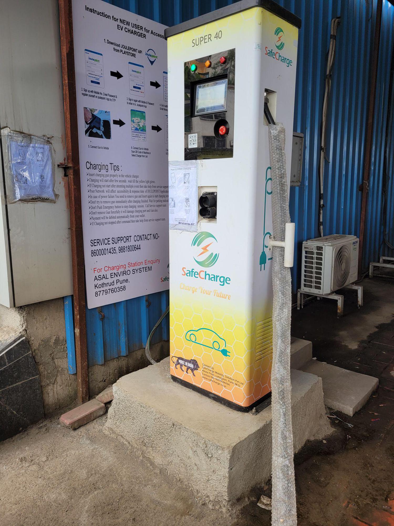 Rudra MotorsSafeCharge(40kw) PlugShare