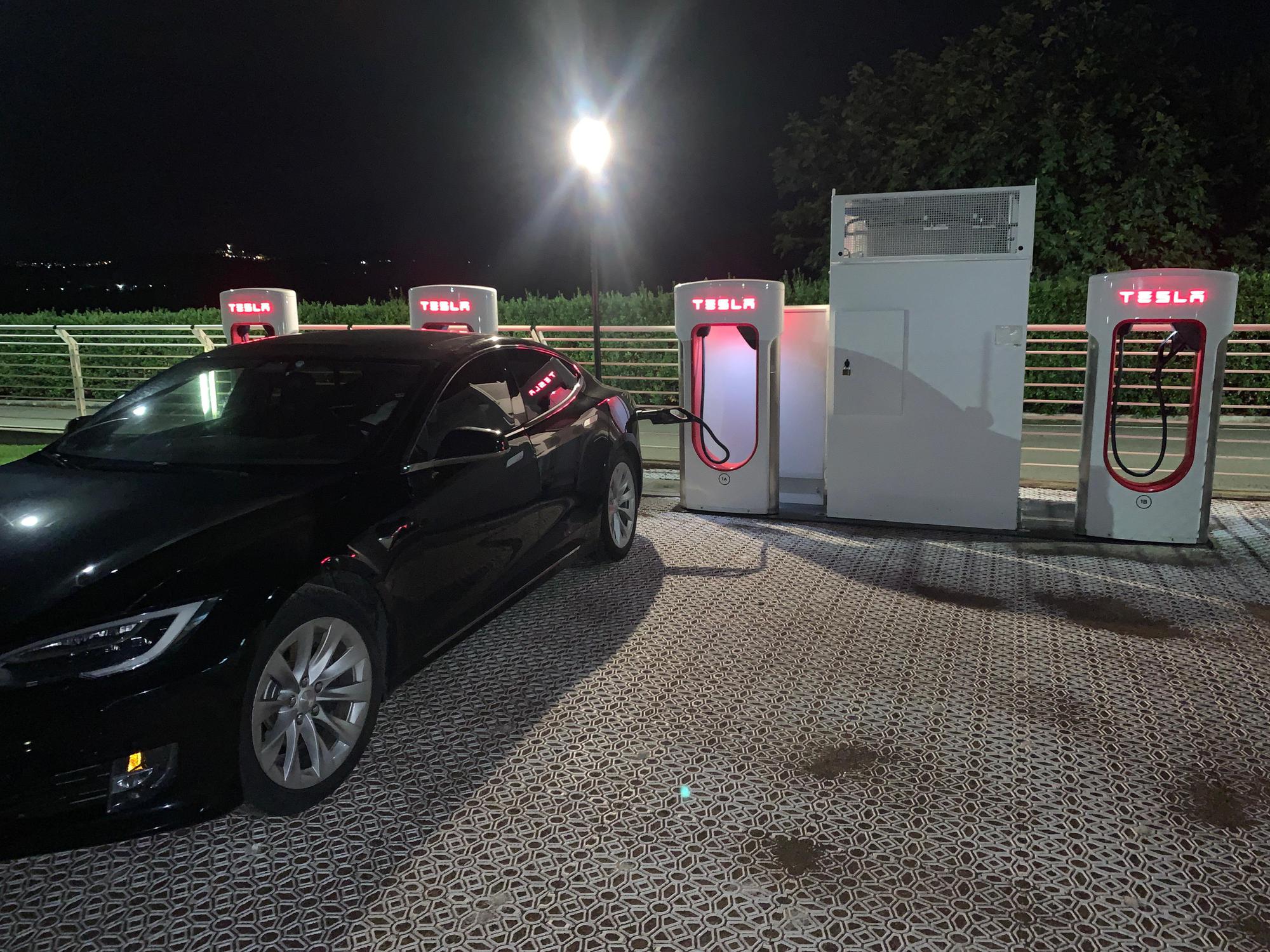 Porto Sant'Elpidio Porto Sant'Elpidio, Marche EV Station