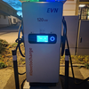 EVN Gemeindeamt and Polizei | Annaberg, Niederösterreich | EV Station
