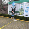 GoEnergy | México D.F., CDMX | EV Station